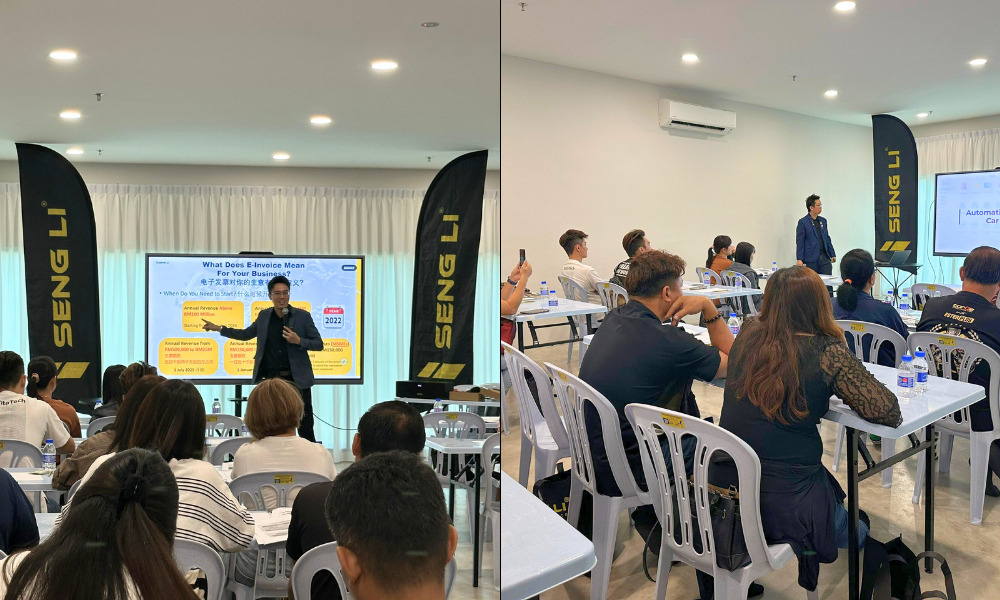 E Invoice Seminar 1.0